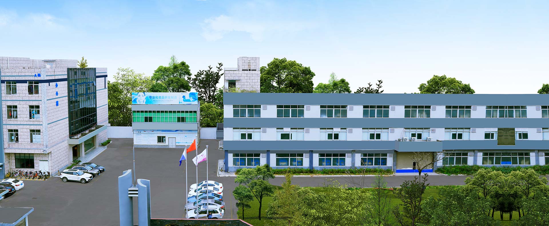 走進(jìn)佳得利