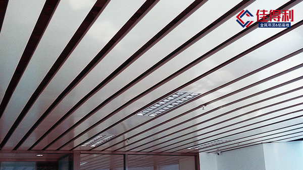 佳得利建材C型防風(fēng)鋁條扣為什么這么受喜愛(ài)？