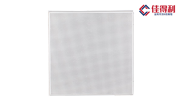 明架跌級(jí)鋁扣板吊頂595*595 明架跌級(jí)鋁扣板吊頂595*595