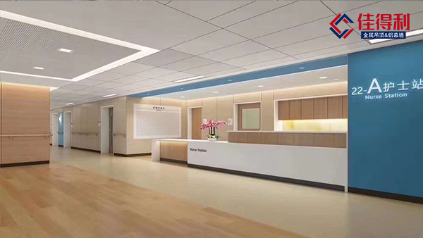 醫院抗菌鋁扣板圖片運用在哪里