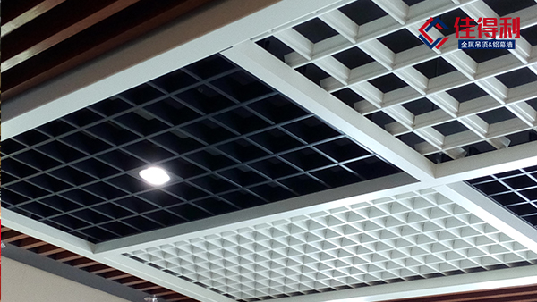 到底鋁格柵和鋁方通有什么區別？