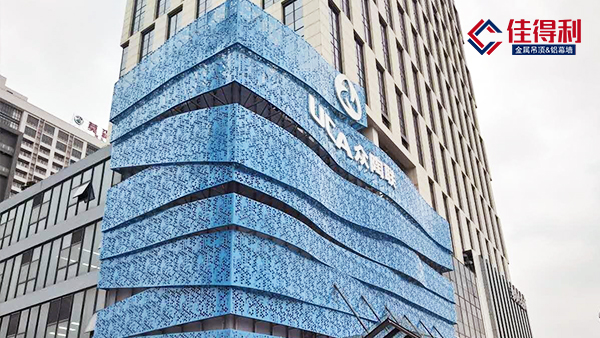 鋁單板廠家教您如何區分室內和室外鋁單板