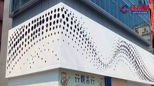 關于氟碳與聚酯鋁單板的對比和各自特點