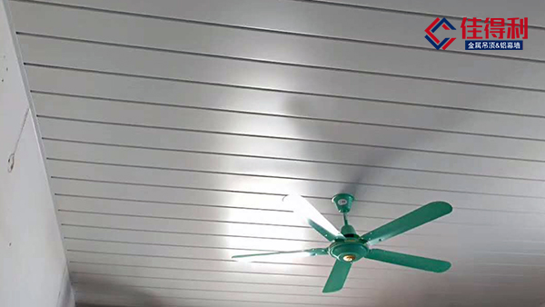 鋁條扣要不要用收邊條？佳得利建材告訴你