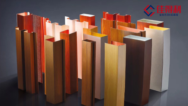 肺炎疫情下生產廠家異形鋁方通吊頂價格變動