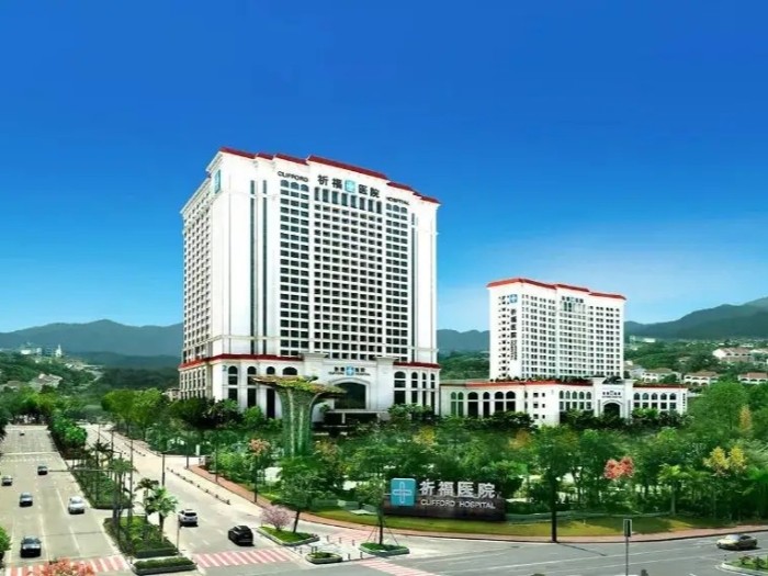 祈福醫院與佳得利合作