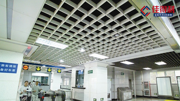 鋁格柵吊頂天花在學校過道的應用