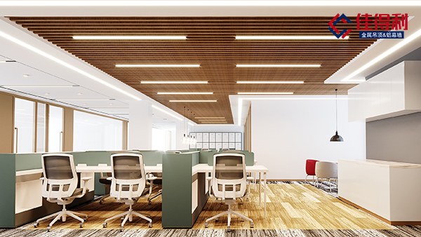鋁方通吊頂好還是鋁扣板吊頂效果好？