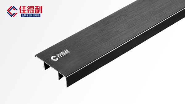 黑拉絲鋁合金踢腳線