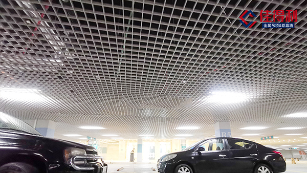 佳得利建材教你鋁格柵吊頂快速安裝方法！