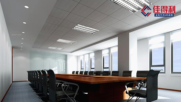 佳得利建材為您講解學(xué)校辦公室鋁扣板天花吊頂安裝人工費(fèi)價格