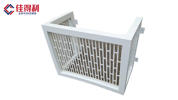 鋁合金空調(diào)罩 鋁合金空調(diào)罩