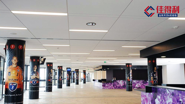 鋁礦棉復合板有哪些優點值得看--佳得利建材