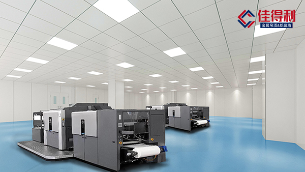 「佳得利」鋁礦棉復合板是什么材料