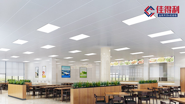 集成吊頂鋁扣板都有哪些優(yōu)缺點(diǎn)？