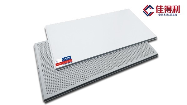 600*1200鋁玻纖復合板 600*1200鋁玻纖復合板