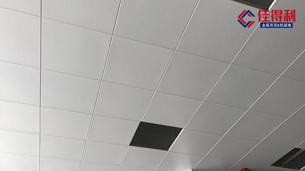 鋁礦棉復合板吊頂材料用在哪?