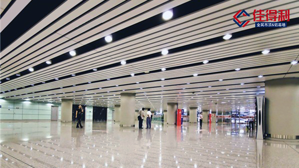 佳得利建材告訴你鋁條扣的特質(zhì)