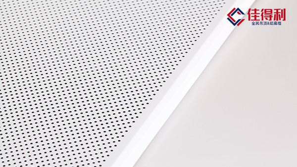 300*300鋁扣板吊頂