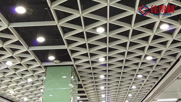 鋁格柵吊頂鋁格柵天花5