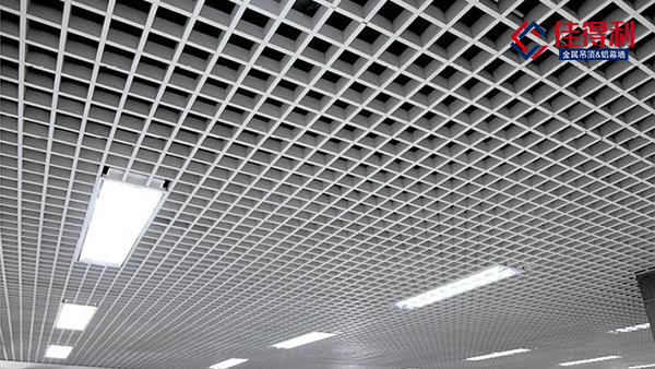 鋁格柵吊頂效果圖為什么被應(yīng)用的這么廣泛？