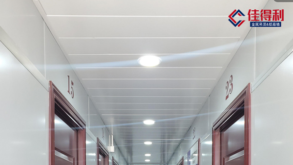 佳得利建材鋁條扣板吊頂價格多少錢一方