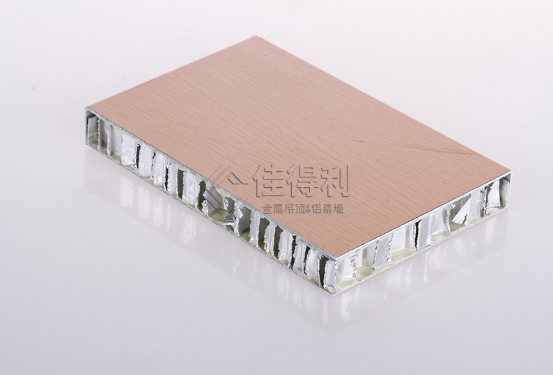 鋁單板幕墻 (18)