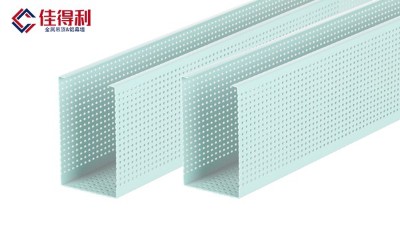 木紋沖孔鋁方通吊頂 木紋沖孔鋁方通吊頂