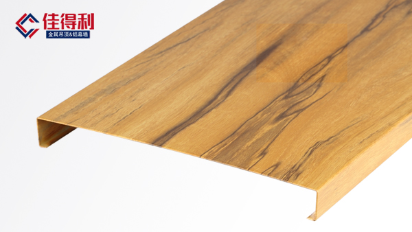 木紋鋁方通吊頂 木紋鋁方通吊頂