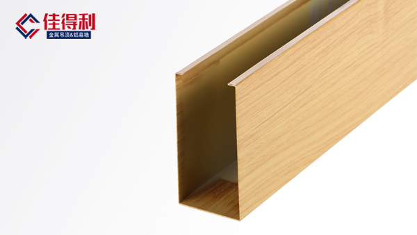 木紋鋁方通吊頂 木紋鋁方通吊頂