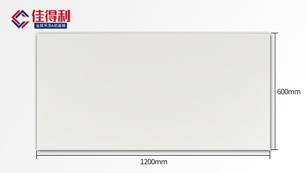 600*1200鋁扣板(沖孔) 600*1200鋁扣板(沖孔)