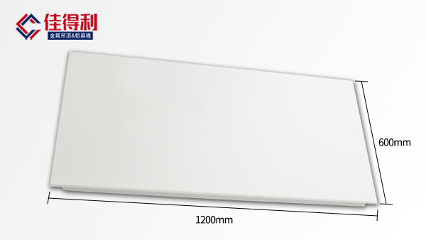 600*1200鋁扣板(沖孔) 600*1200鋁扣板(沖孔)