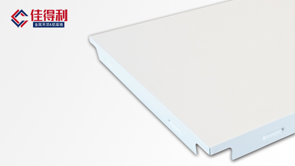 600*1200鋁扣板(沖孔) 600*1200鋁扣板(沖孔)