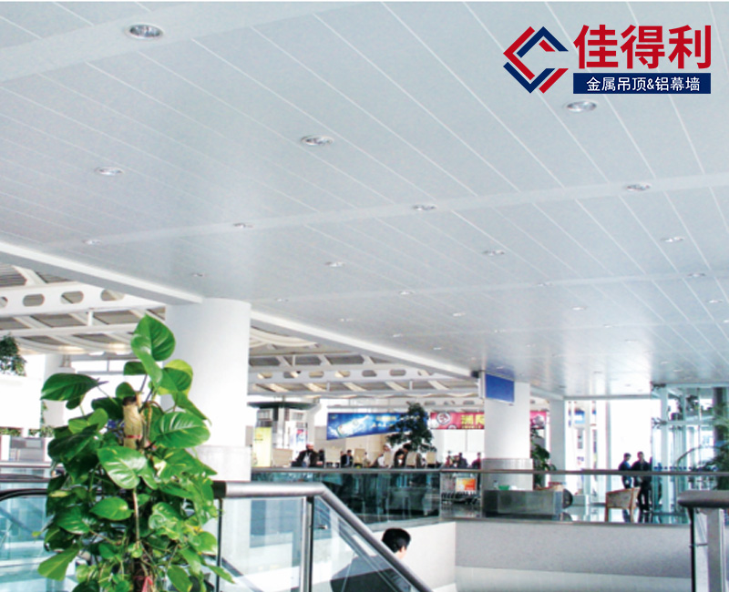 防風鋁條扣S型鋁條扣板吊頂