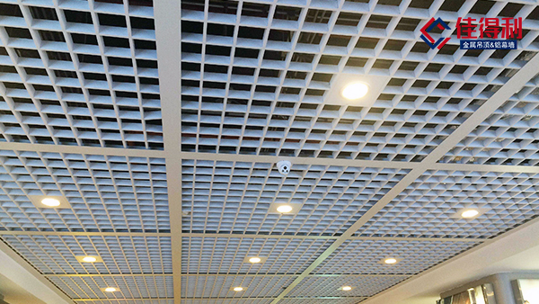 幼兒園吊頂鋁格柵吊頂PK鋁方通吊頂？