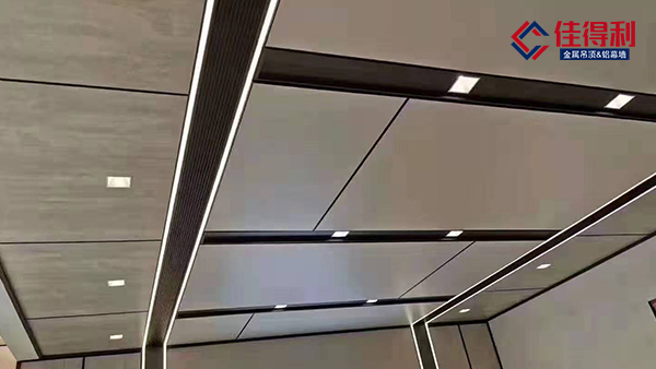 鋁蜂窩復合板廠家--佳得利建材