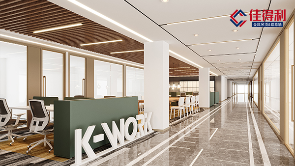 鋁方通表面處理對鋁方通的重要性