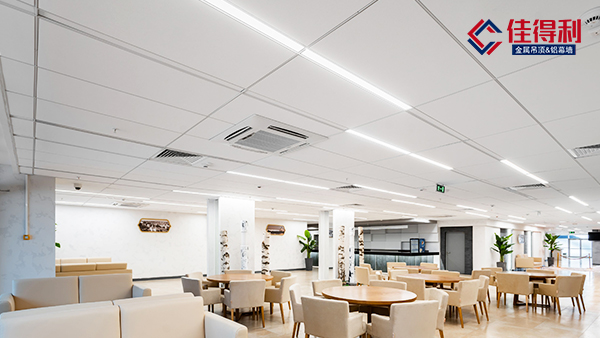 辦公寫字樓吸音吊頂選長條形高邊鋁扣板天花