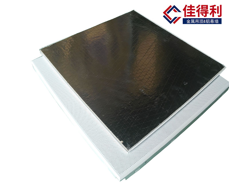 鋁礦棉復(fù)合板佳得利鋁礦棉復(fù)合板